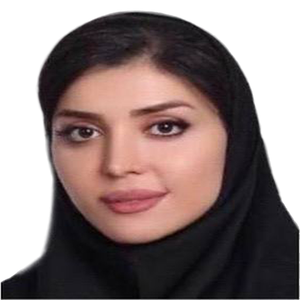 یوسفی