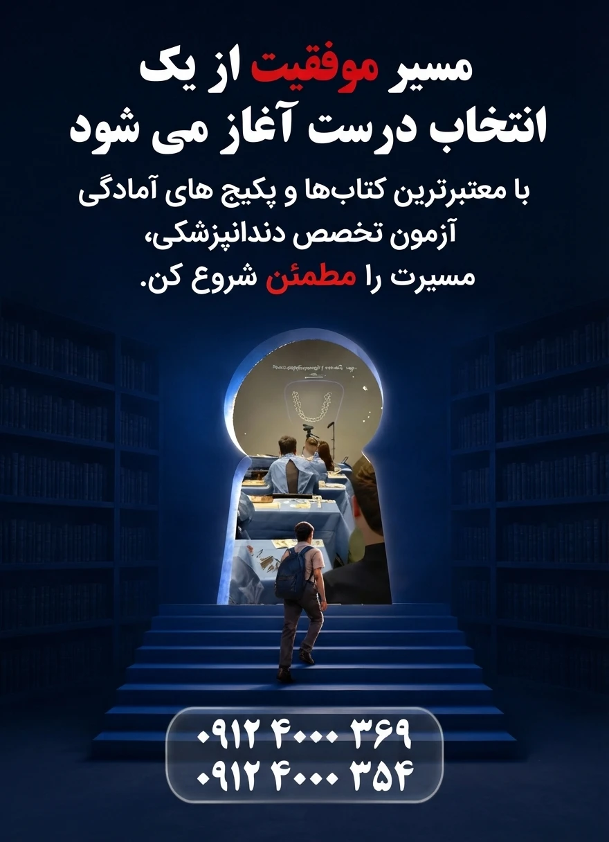 site banner 2mobile